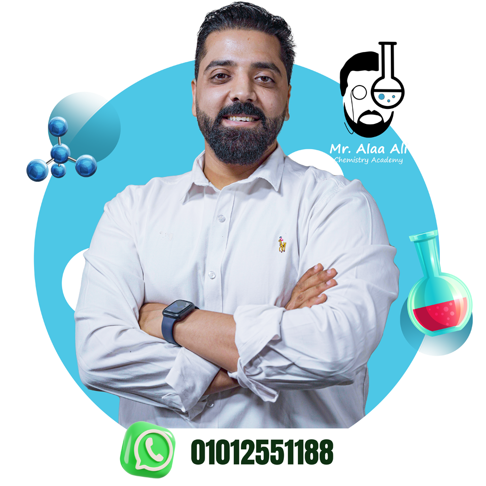 علاء علي